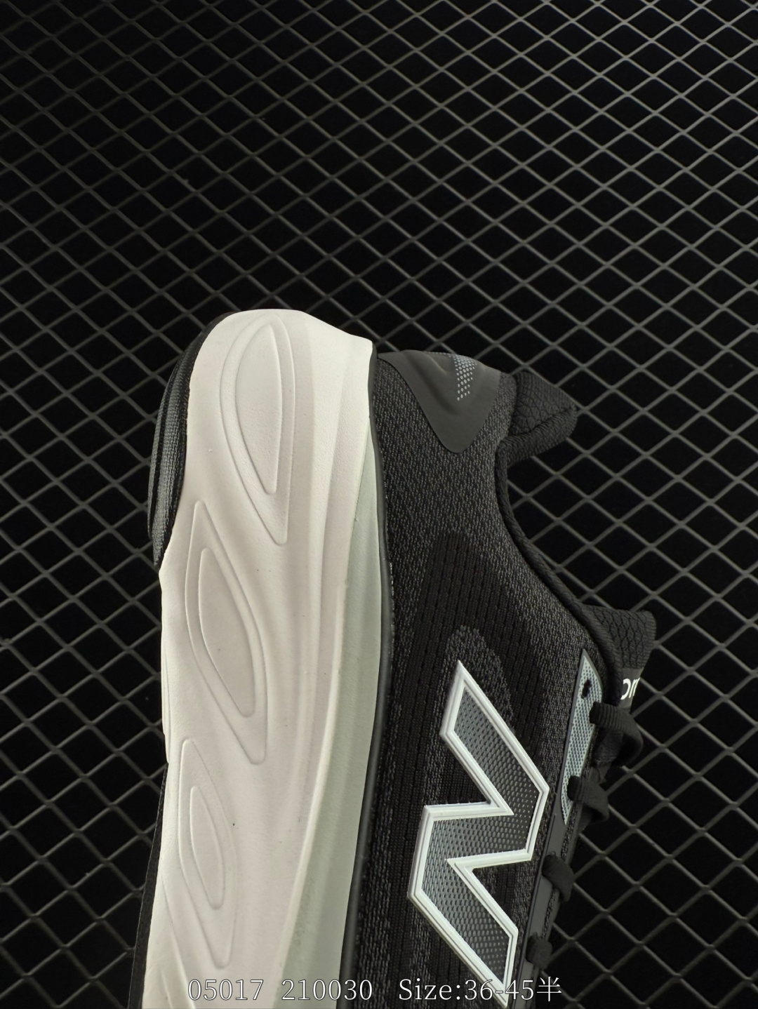 Stone Island x New Balance FuelCell